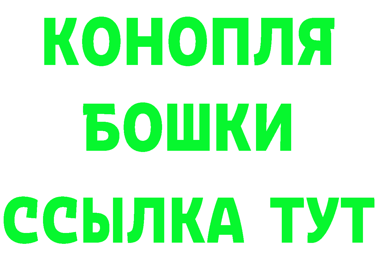 АМФ Premium зеркало площадка гидра Энгельс